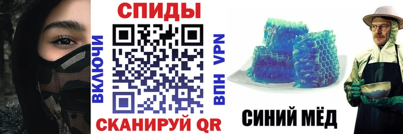 Купить где  Петропавловск-Камчатский  Amphetamine VHQ 