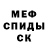 Экстази Cube Klara Djanybaeva