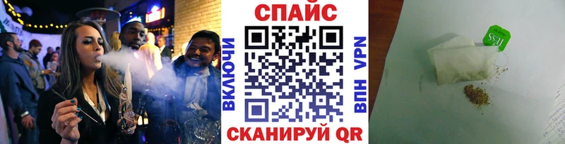 Купить где  Петропавловск-Камчатский  БУТИРАТ 99% 