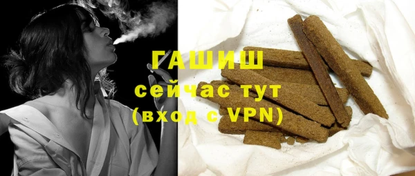 амф Арсеньев
