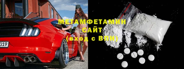 мет Аркадак