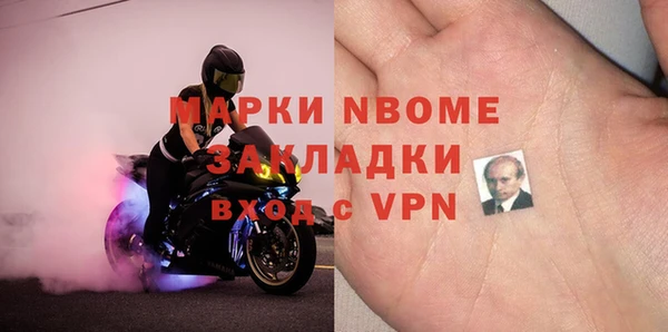 мет Аркадак