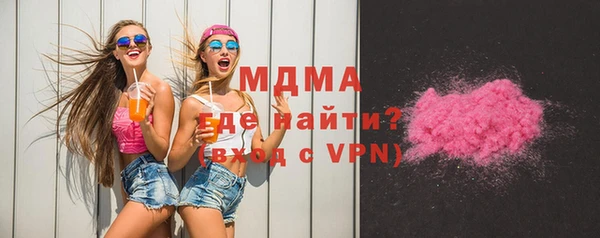 мет Аркадак
