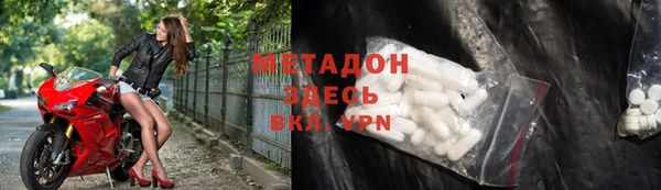 мет Аркадак
