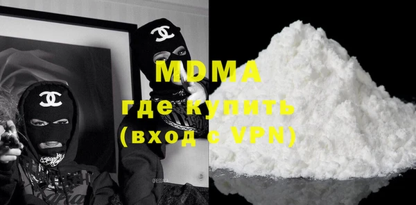 мет Аркадак