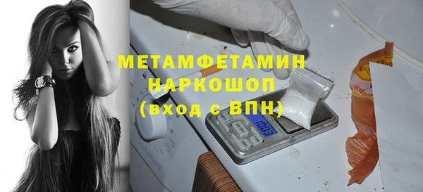 амф Арсеньев