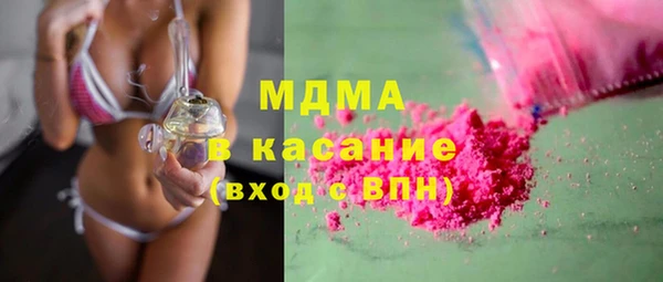 мет Аркадак