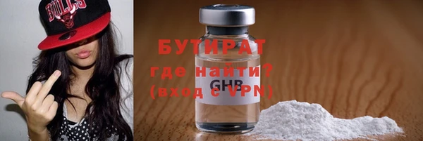 мет Аркадак