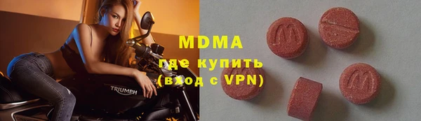 мет Аркадак