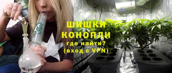 ешки Армянск