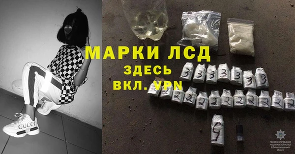 амф Арсеньев