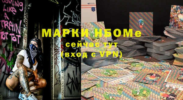 мет Аркадак