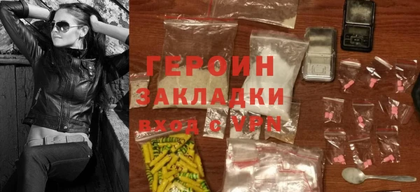 амф Арсеньев