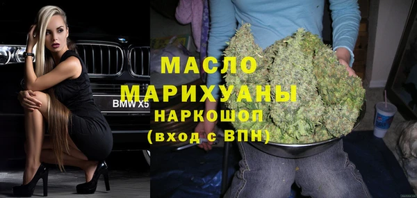 ешки Армянск