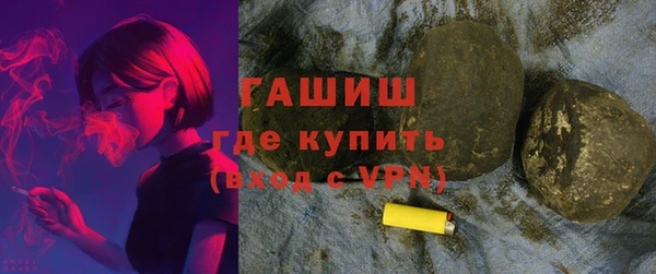 амф Арсеньев