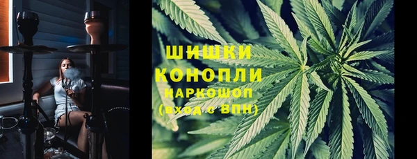 ешки Армянск