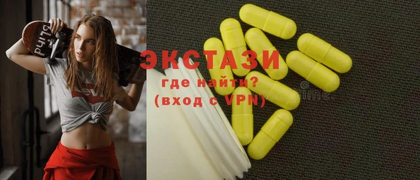 мет Аркадак
