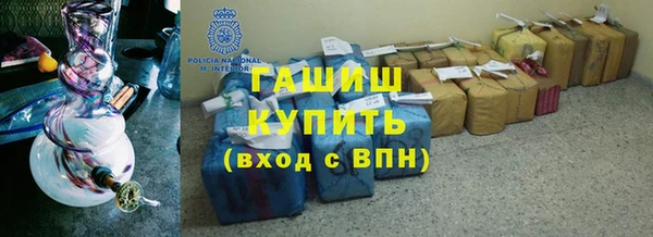 мет Аркадак