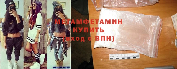 мет Аркадак