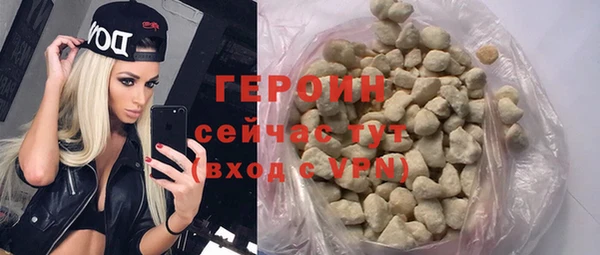 амф Арсеньев